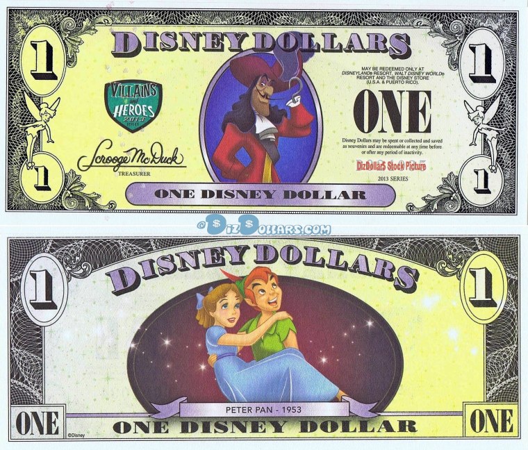 Маленькие деньги