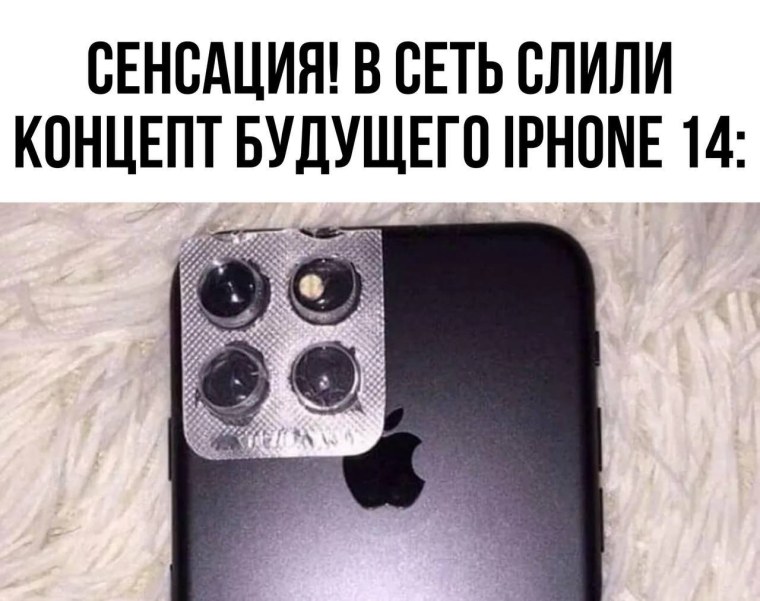 Iphone x цвета корпуса