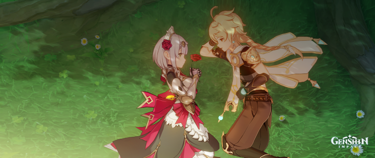 ИТЭР Геншин