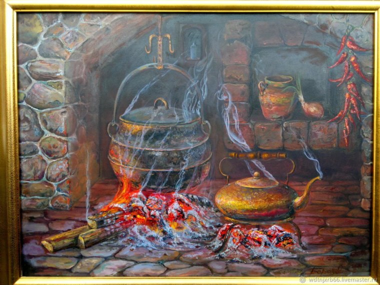 Очаг живопись