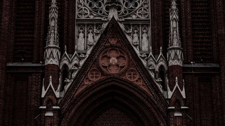 Готика архитектура Эстетика