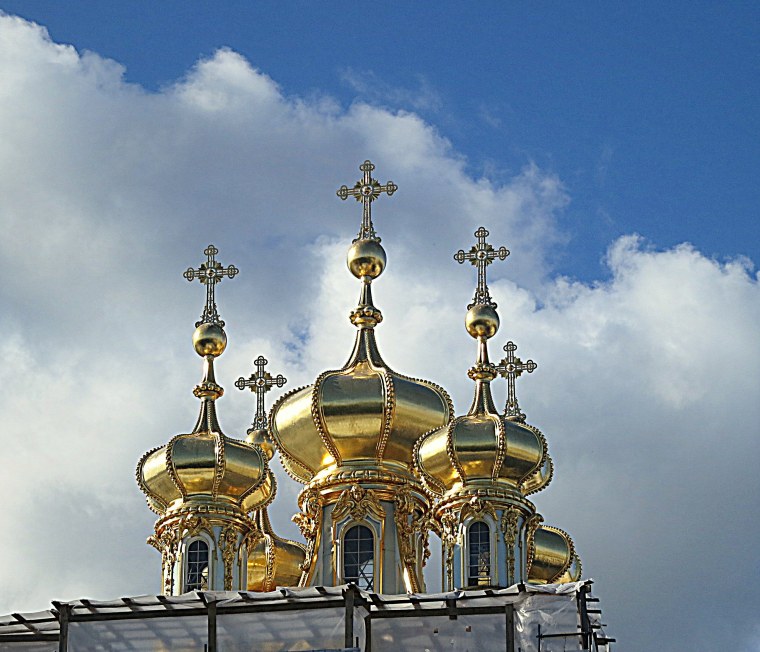 Малоярославец Золотая купола