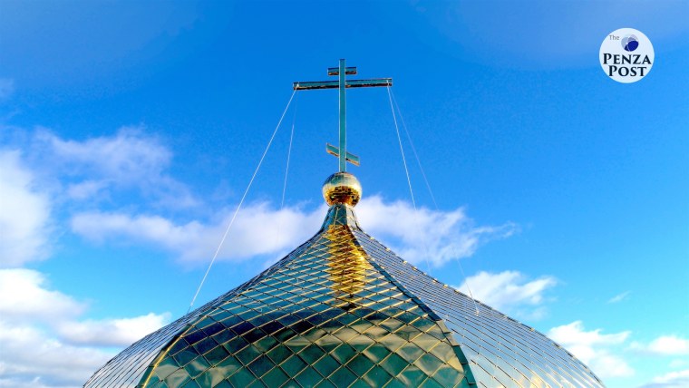 Купол Серлин