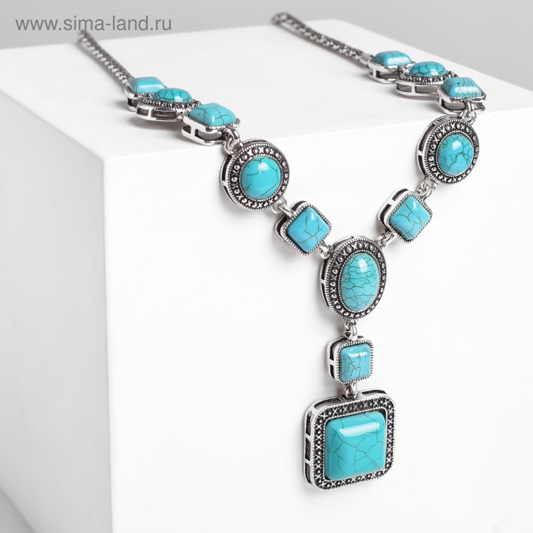 Градиент голубой зеленый