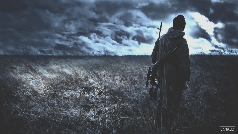 Меч Халид ибн Валид