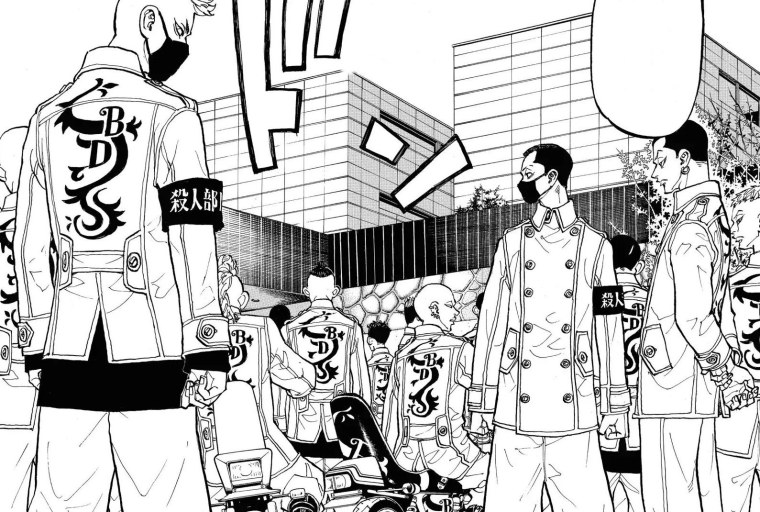 Токио манджи гэнг