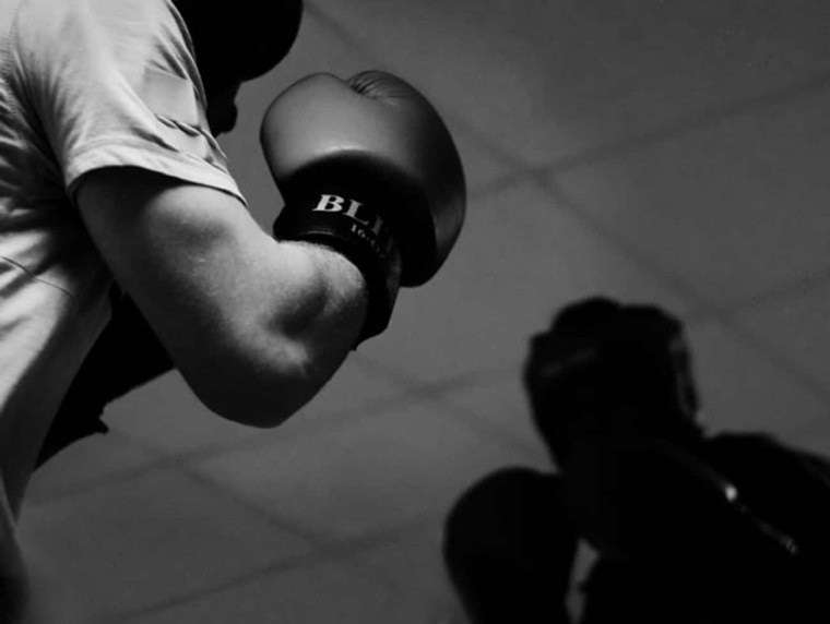 Санчат Саян боксер