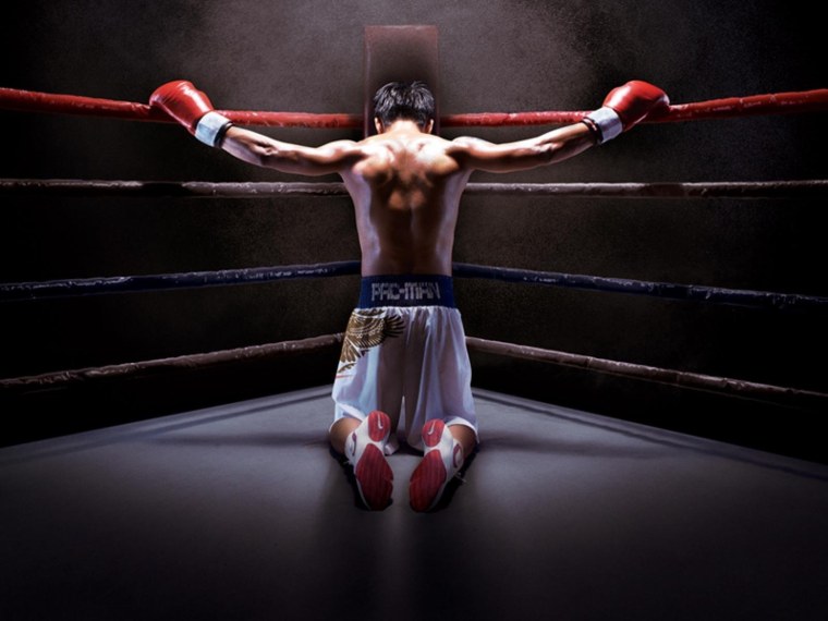 Муса ямак боксер