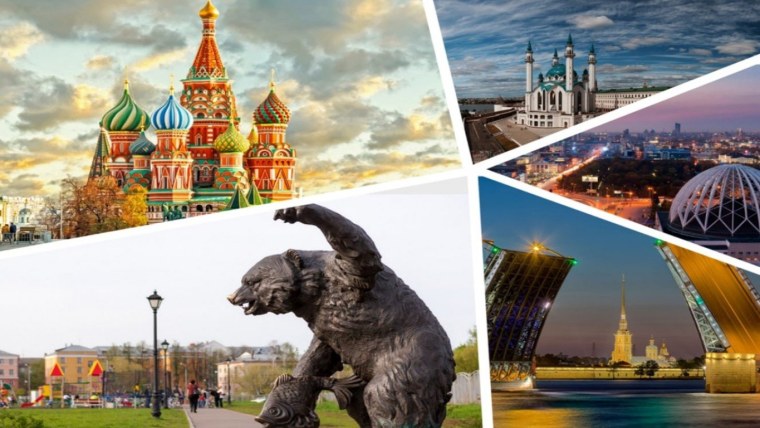 Коллаж Россия Родина моя