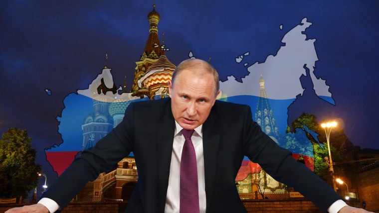 Путин Владимир Владимирович