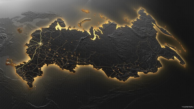 Россия из космоса