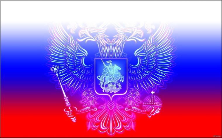 Флаг России красивый
