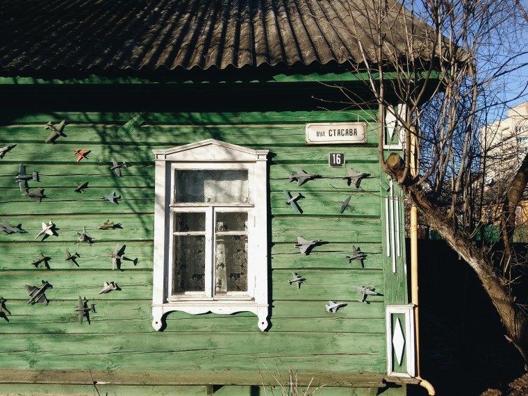 Эстетика Белоруссии