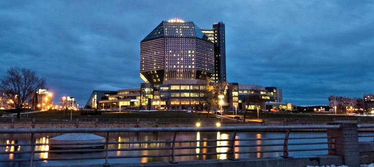 Национальная библиотека Минск