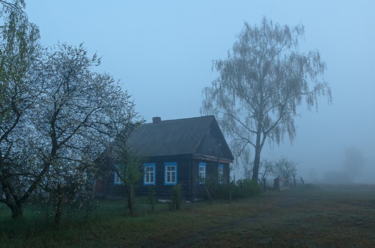 Деревня в тумане