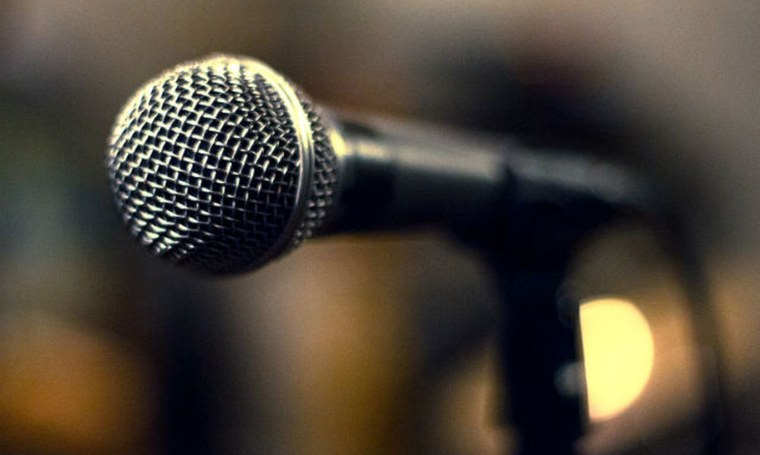 Очень красивый микрофон