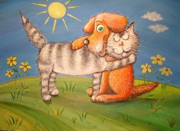 Поменьше ворчите побольше мурчите