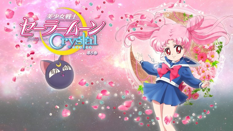 Sailor Moon Crystal обои