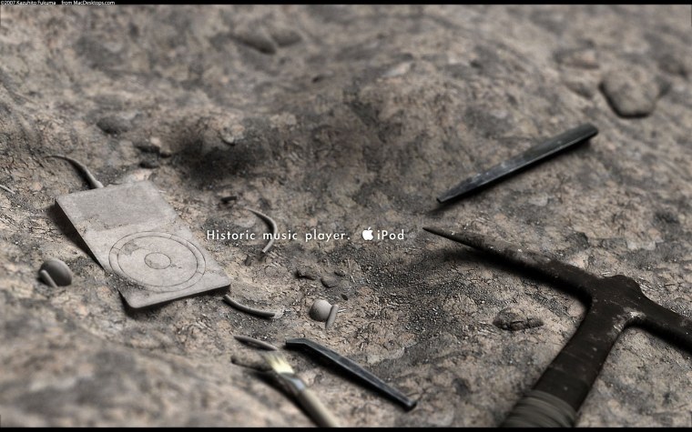 Фон для презентации археология