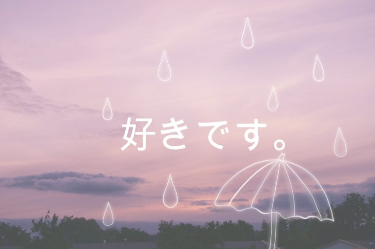 Розовое облако для надписи