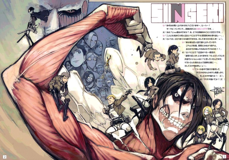 Энни Леонхарт и Ханджи