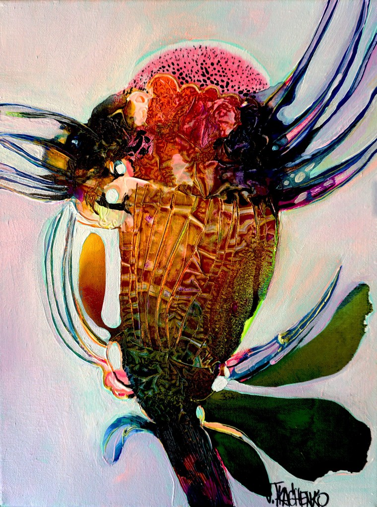 Картина ботаник