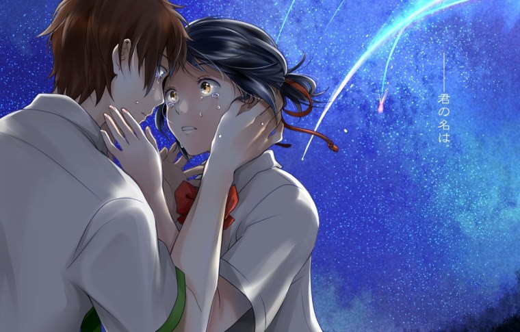 Твоё имя аниме поцелуй