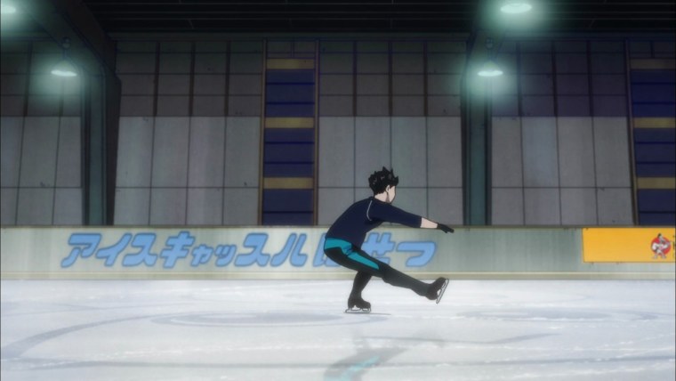 Виктор Никифоров катается на льду