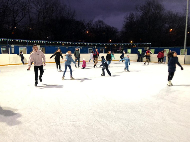 Каток Новогиреево