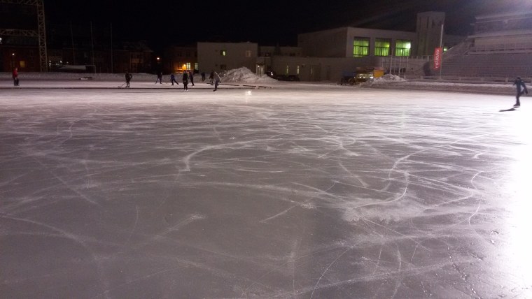 Стадион волна Архангельск каток