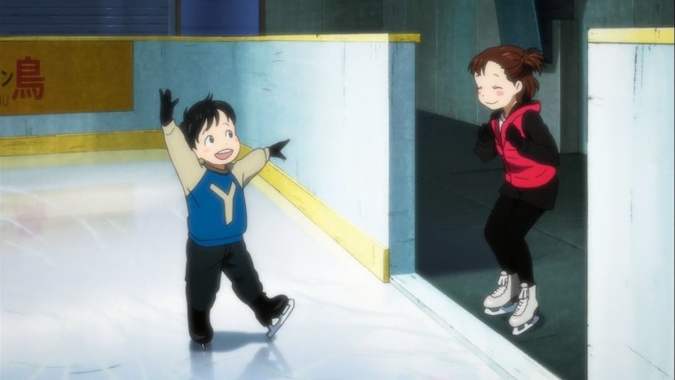 Юри Кацуки в детстве