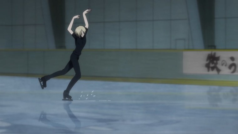 Виктор Плесецкий фигурист