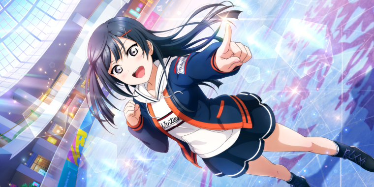 Сетсуна Юки Dive