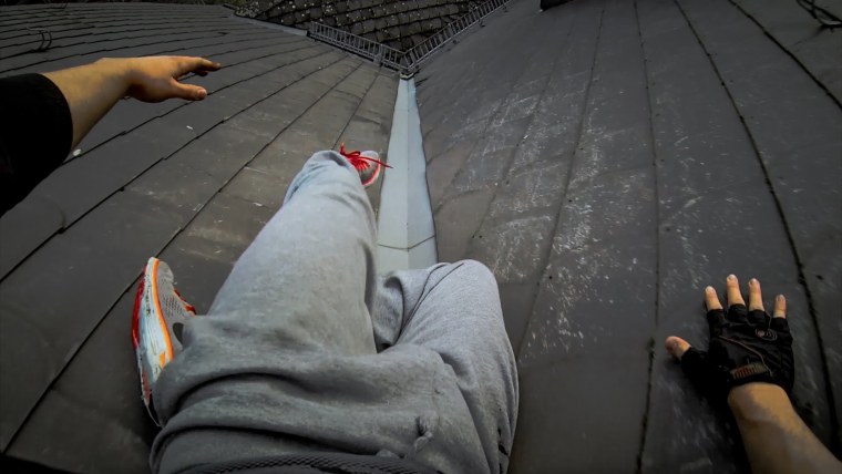 Ноги от первого лица