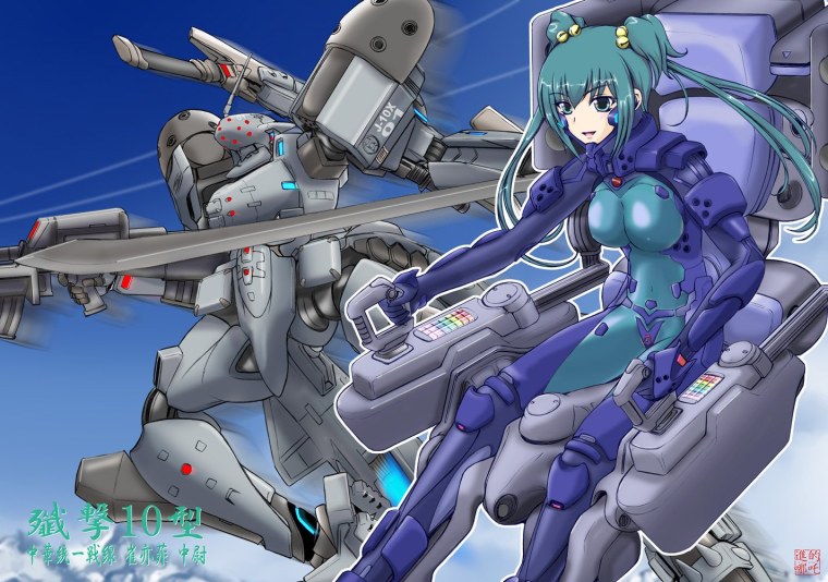 Muv-Luv аниме меха