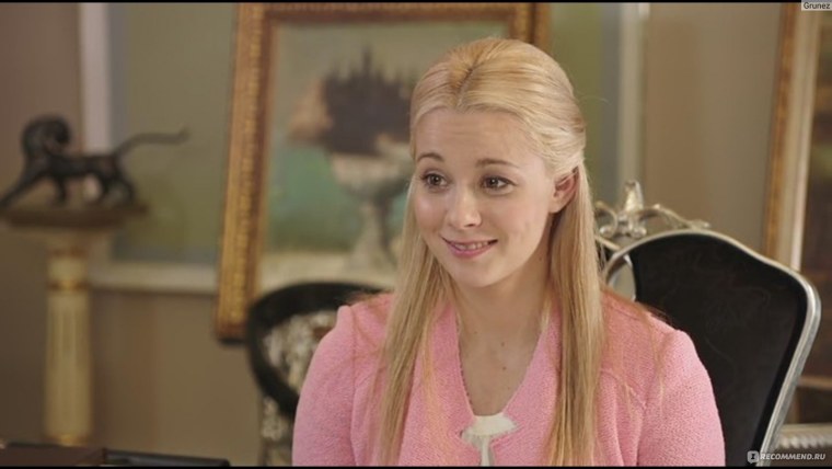 Лестница в небеса сериал Изольда