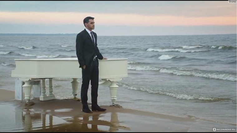 Фильм лестница в небеса 1 серия