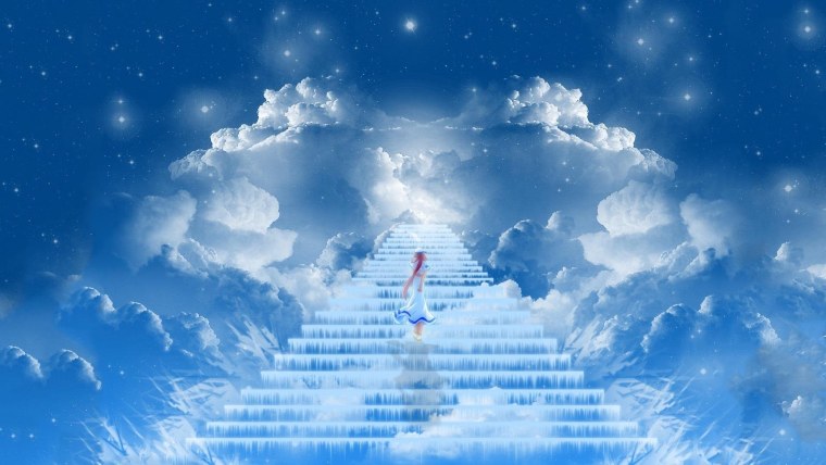 Рай Небесный