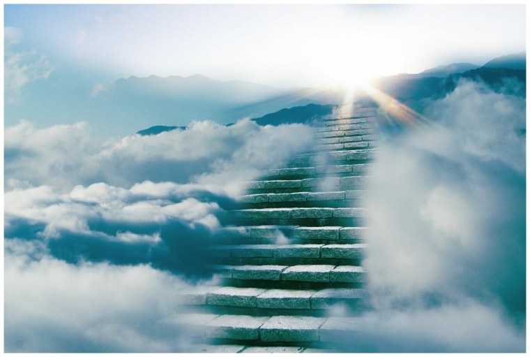 Рай на небесах