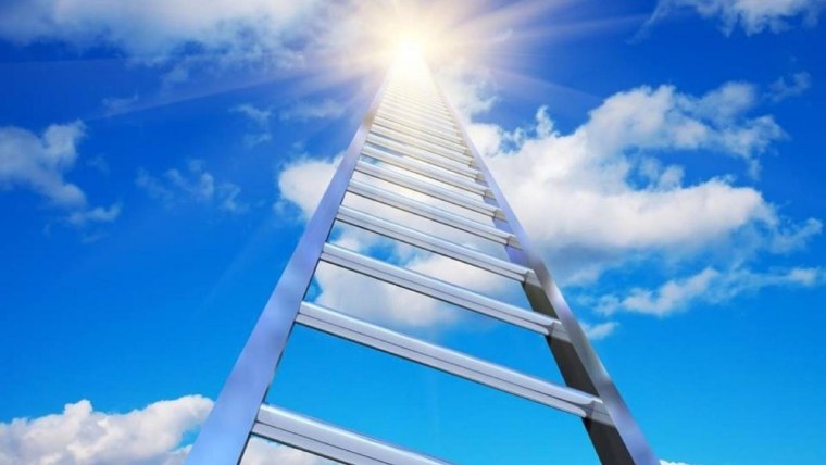 Лестница в небо Линчжоу