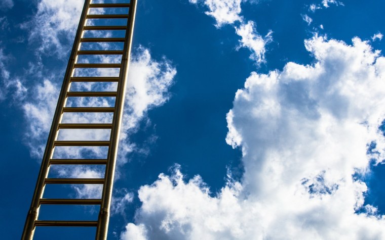 Ступеньки в небо