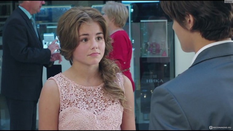 Лестница в небеса сериал Аня