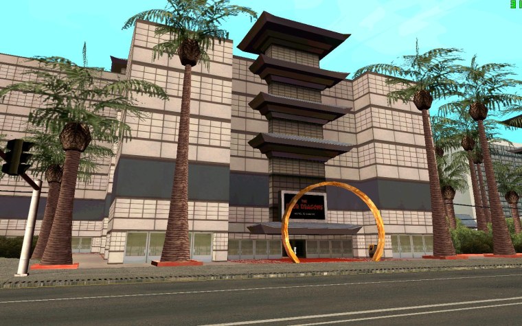 Город Лас Вентурас