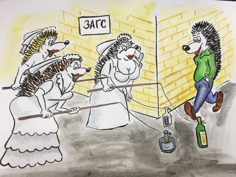 У кого то в голове тараканы а у меня похоже Ёжики