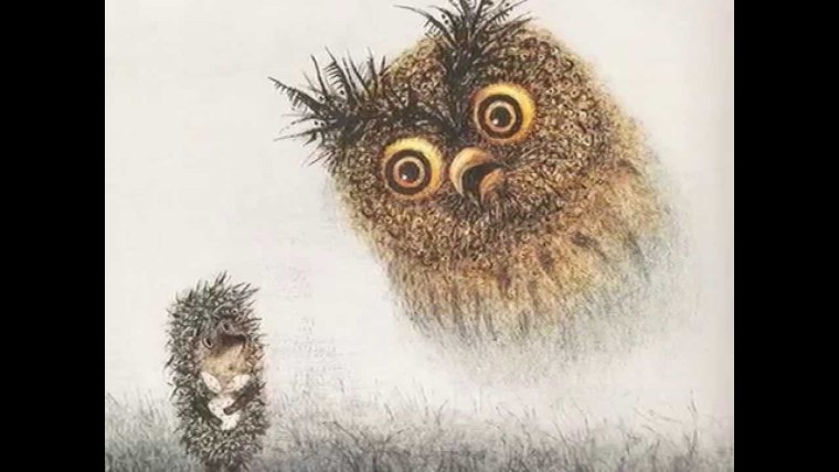 Добрый Ежик рисунок