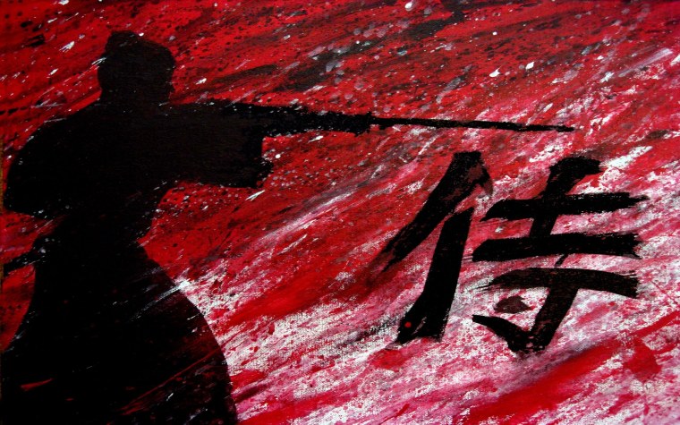 Клан самураев Сатоми