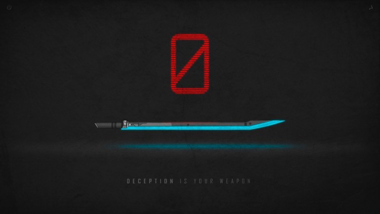 Меч Стар ВАРС