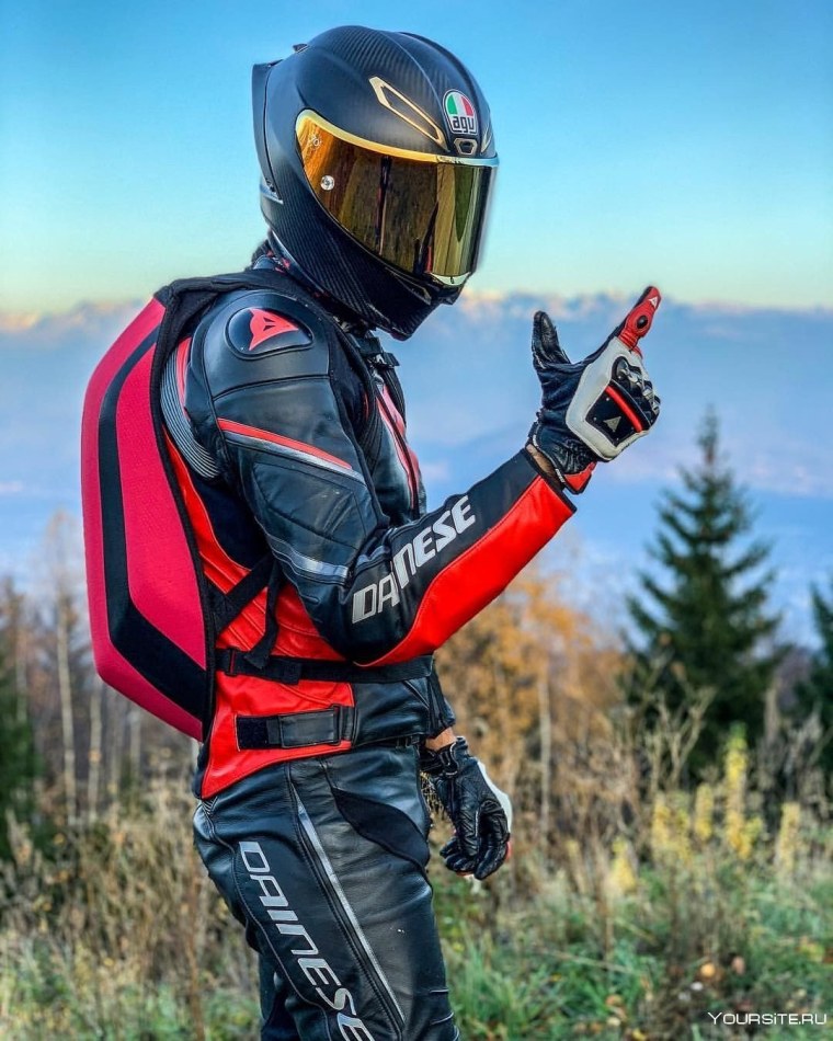 Костюм мотоциклиста
