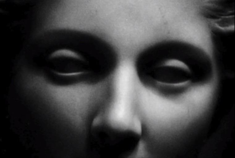 Вичхаус девушка