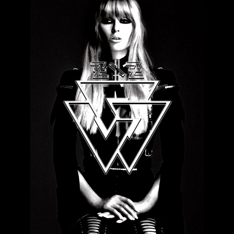 Вичхаус исполнители